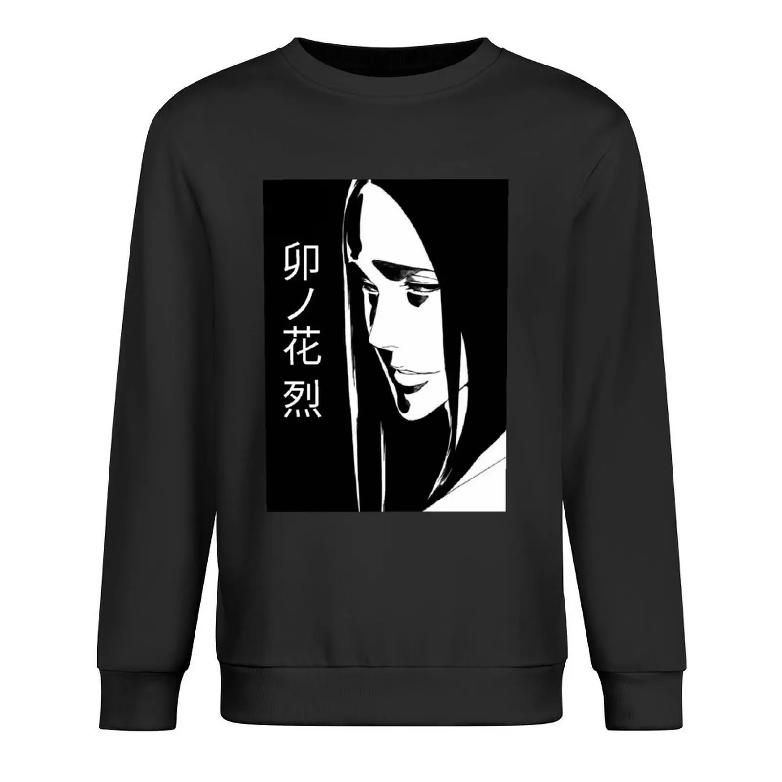 

design Pullover tracksuit men's clothes aesthetic clothing anime clothing hooded sweatshirts
