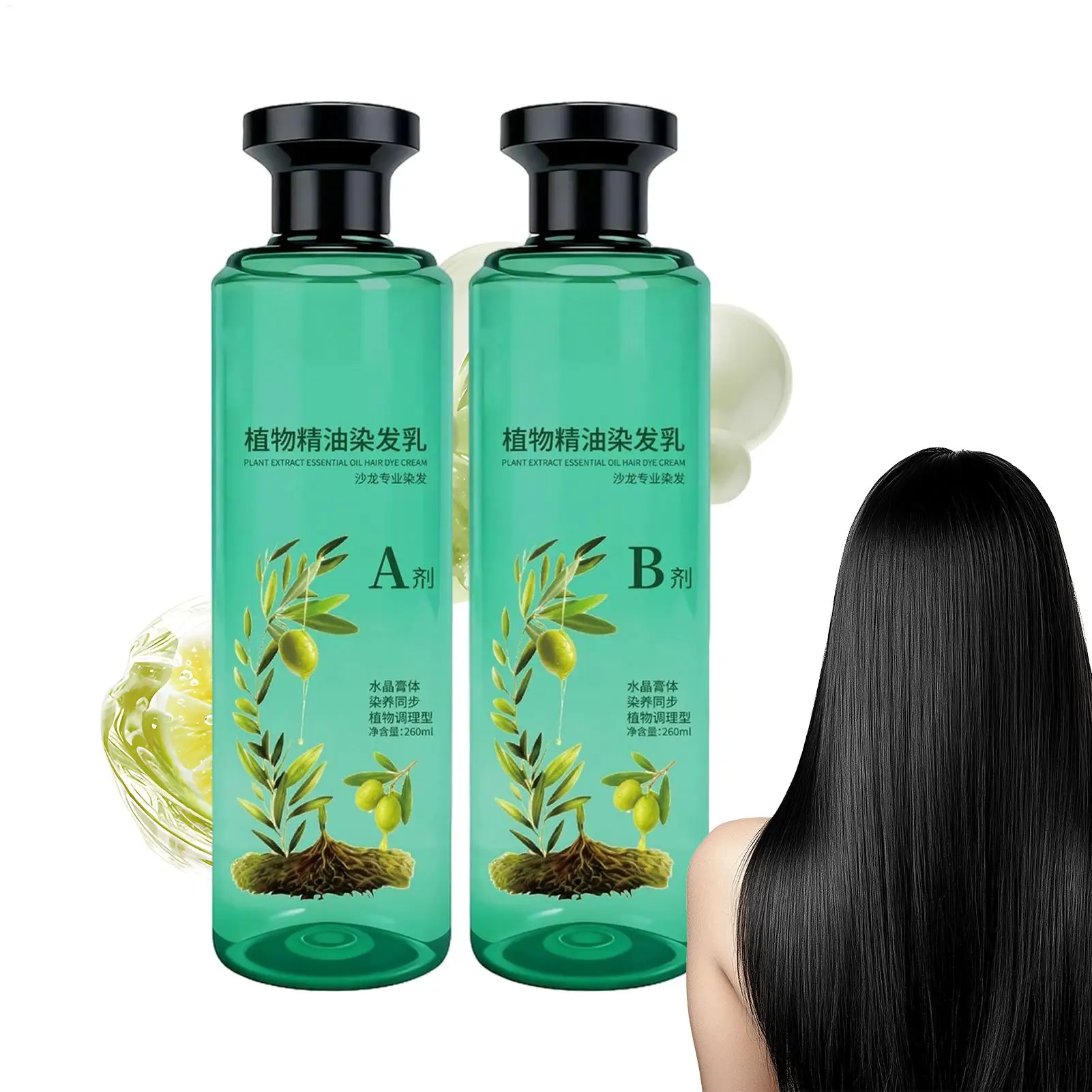 Tinte para el cabello con aceite vegetal, crema reparadora de brillo Natural de 260ml, juego de 2 botellas, productos para teñir el cabello suave para cobertura blanca y gris para adultos