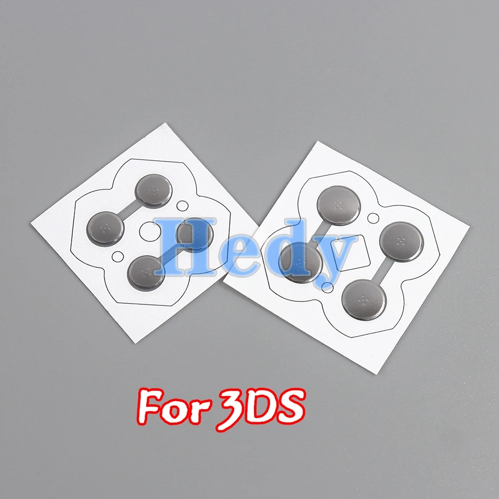 2PCS For 3DS Left Right Metal Conductive Film ABXY Button PCB Board Sticker D Pad Electro Button Circuit For 3DS