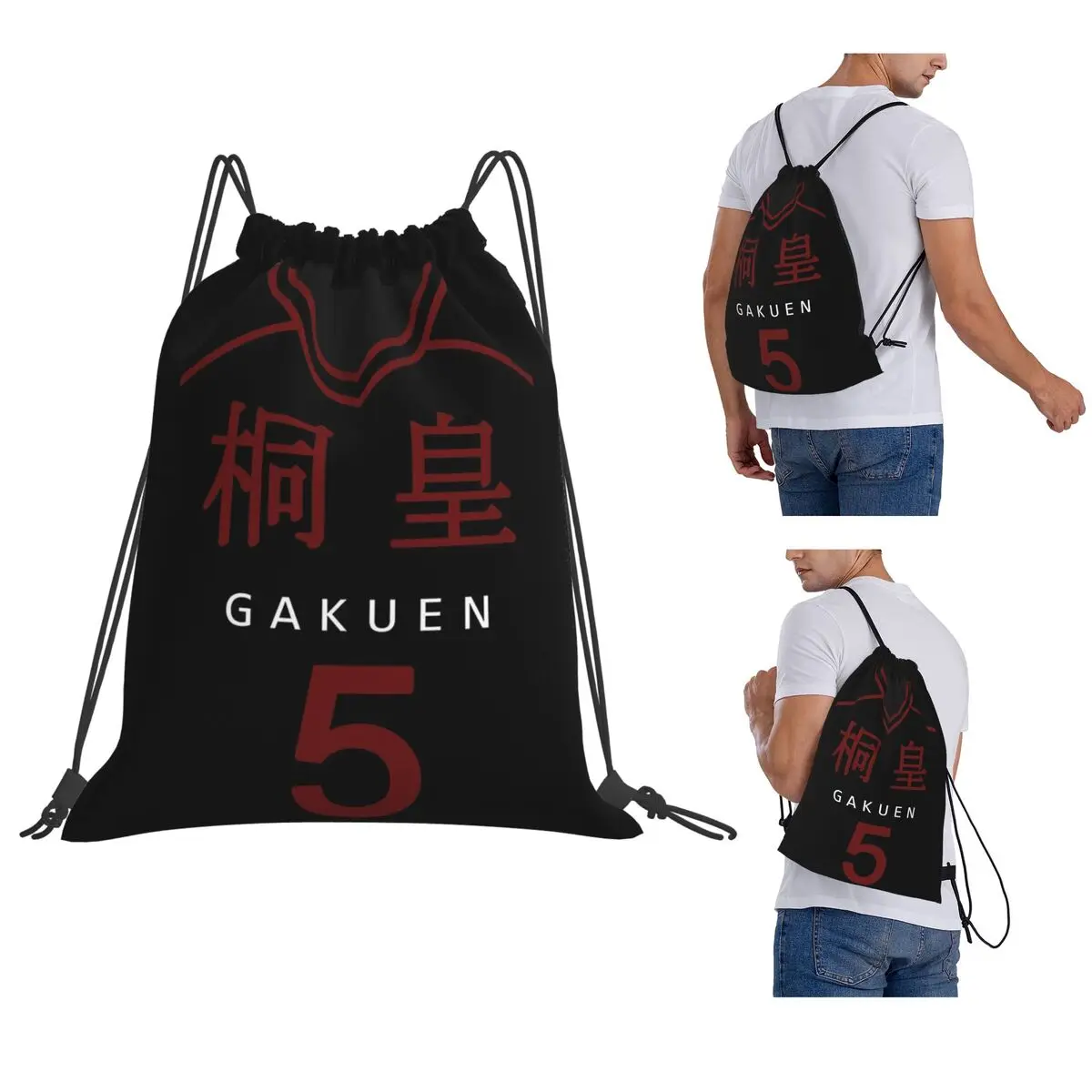 Basketball Kuroko No Basket Anime Backpacks Casual Drawstring Bundle Pocket Sports Bag Book Bags for Man Woman School