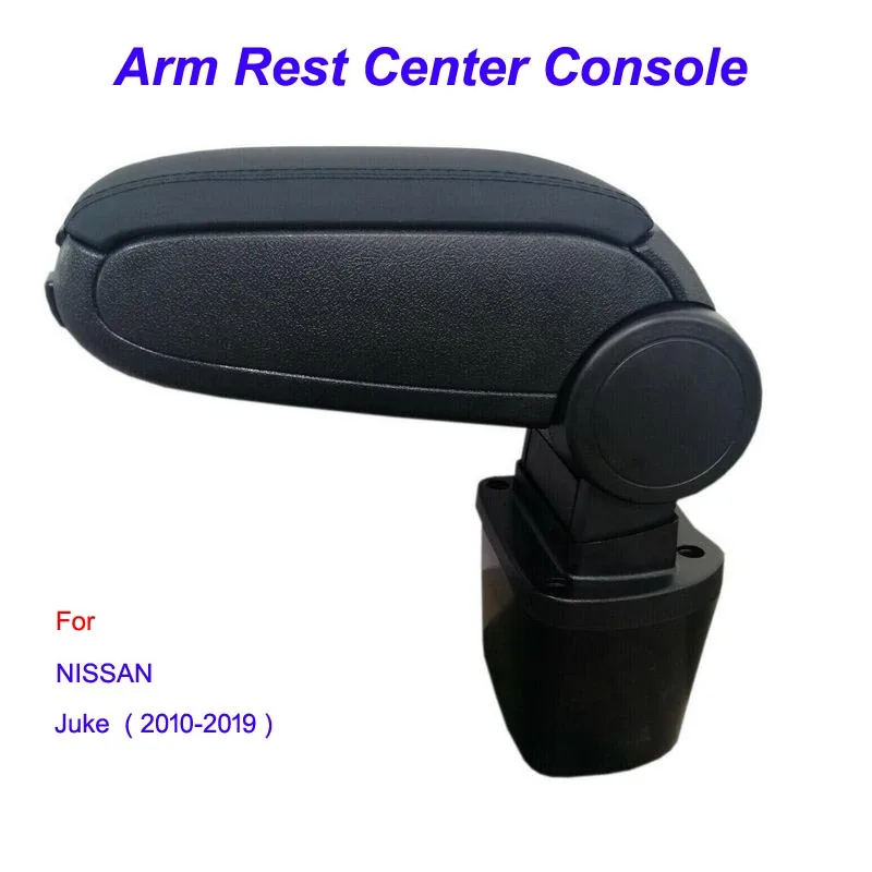 

For Nissan Juke 2010 - 2019 Black Leatherette Armrest Arm Rest Center Console