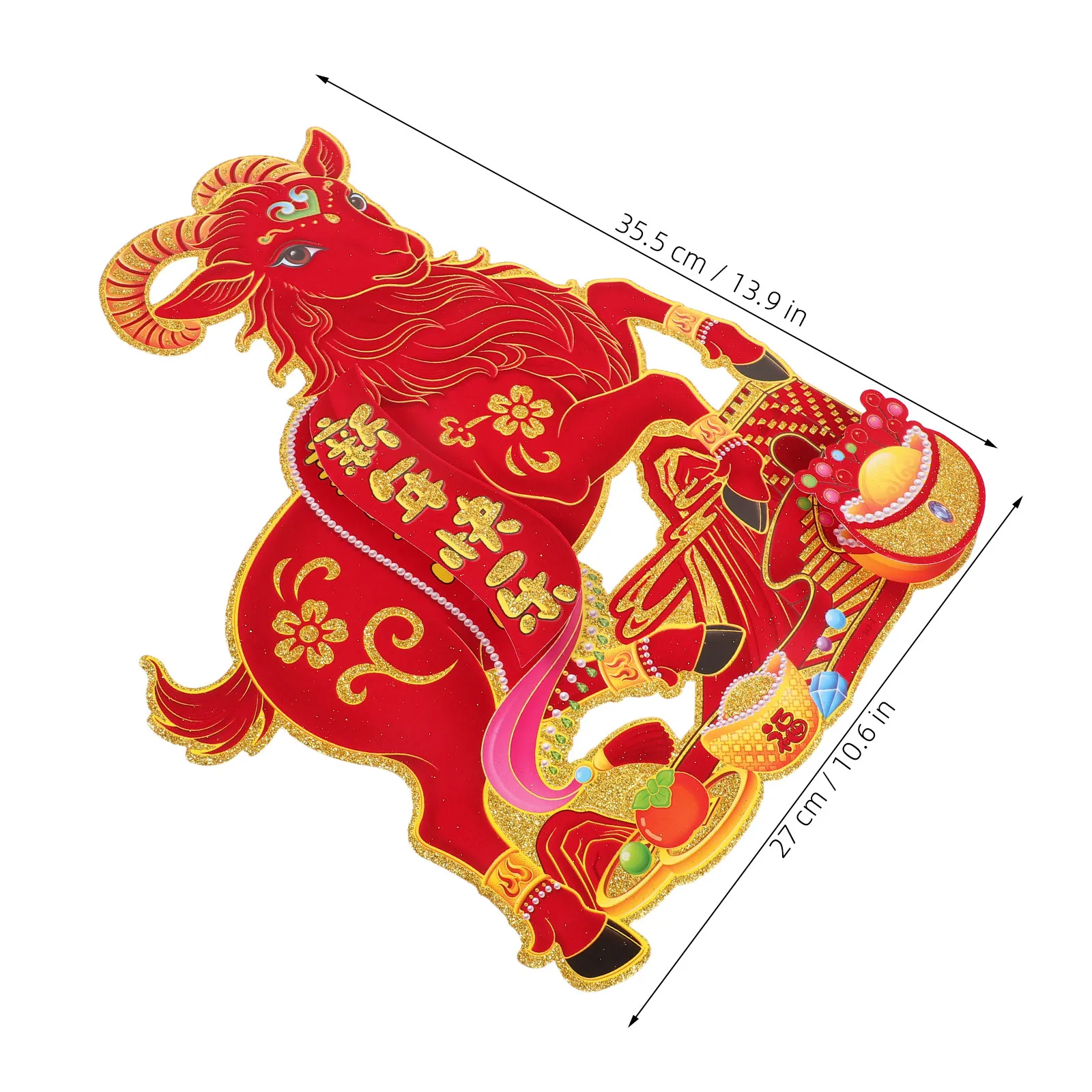 Chinese Zodiac Door Sticker Flocked Year of The Sheep Lunar New Year 2027 Cartoon Sheep Door Couplets Decorations