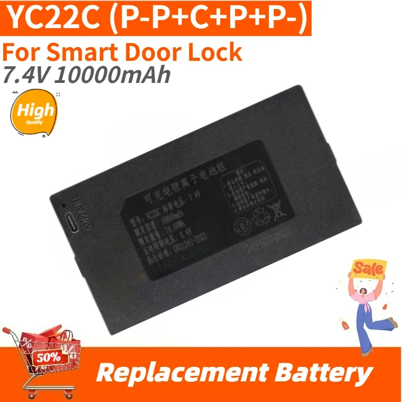 

YC22C P-P+C+P+P- High Quality Battery 7.4V 10000mAh for Smart Door Lock Brand New Replacement Battery
