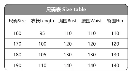 زي قطعة واحدة بطباعة بدائية مجنونة للعب الأدوار، وحفلات الهالوين، وملابس أداء المسرح #6