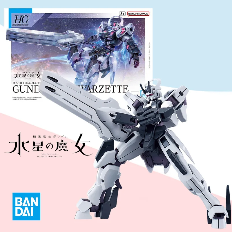 

Оригинальная коробка Bandai HG 1/144 ведьма из Mercury GUNDAM SCHWARZETTE экшн-Аниме Строительная игрушка подарок для детей