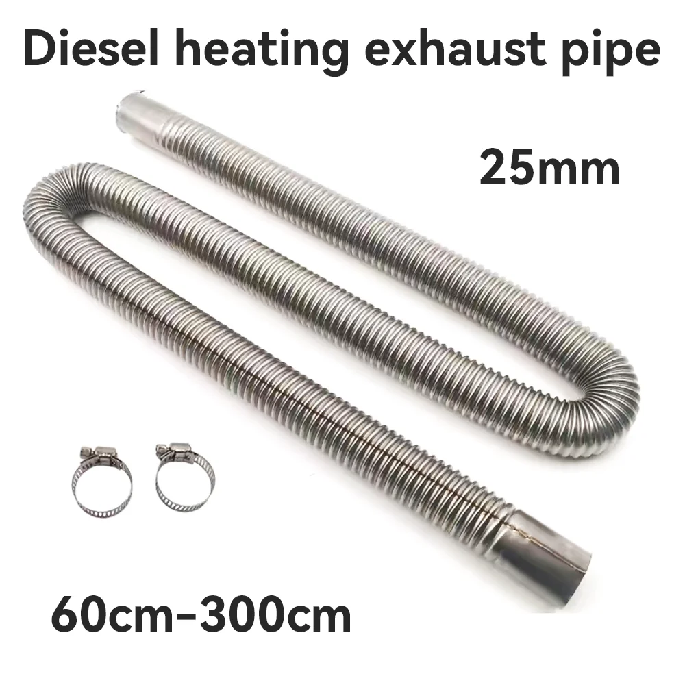 Diesel Parking Heater Uses Stainless Steel Pipes With Inner Diameters 25mm 60cm 100cm 150cm 180cm 200cm 250cm  300cm