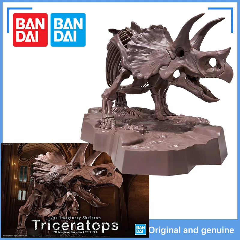 Bandai Original Animals Action Figure 1/32 Imaginary Skeleton Triceratops Assembly Model Toys for Kids Gift Collectible Model