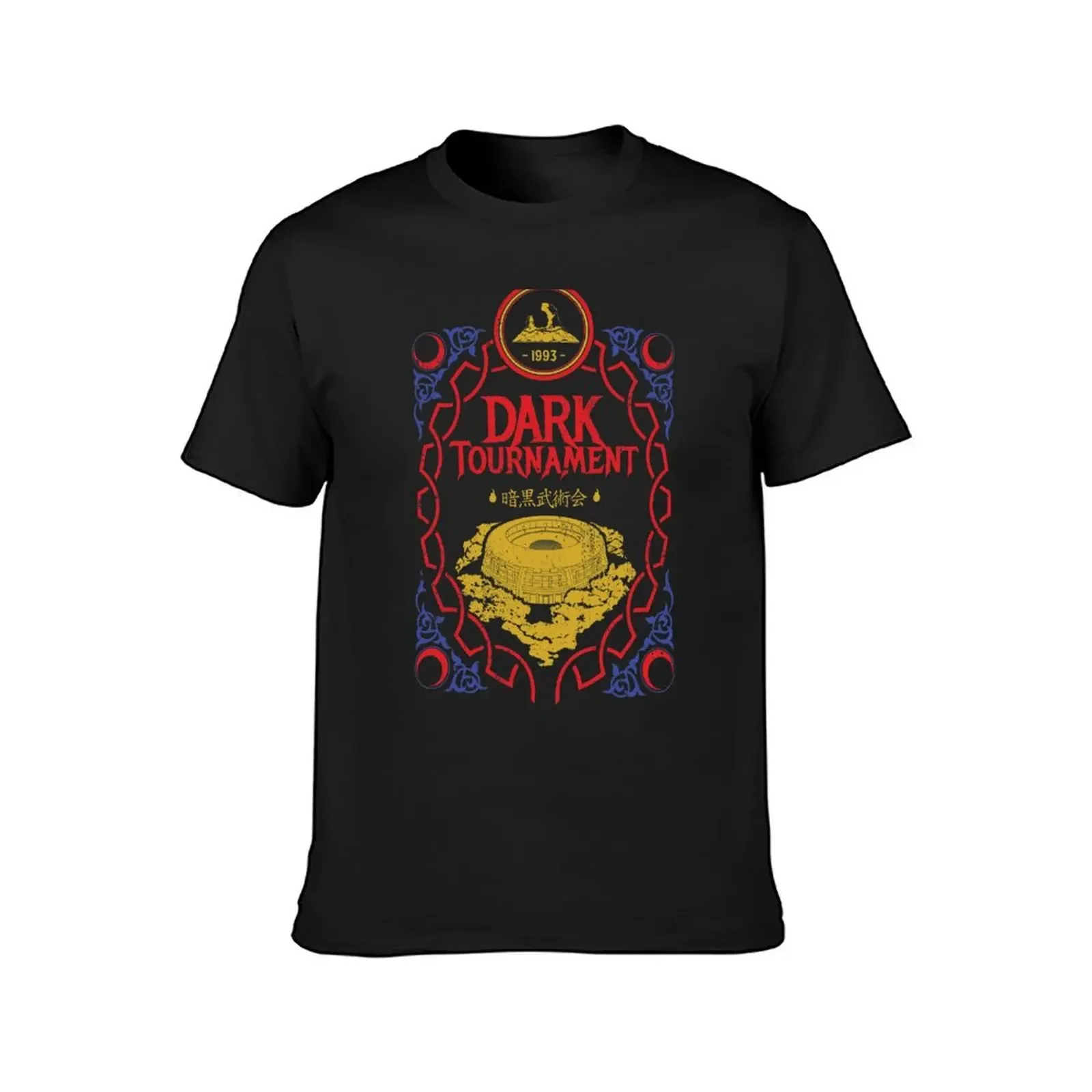 #DarkTournament1993 Where were you? T-Shirt plus size tops cotton graphic tees mens clothes