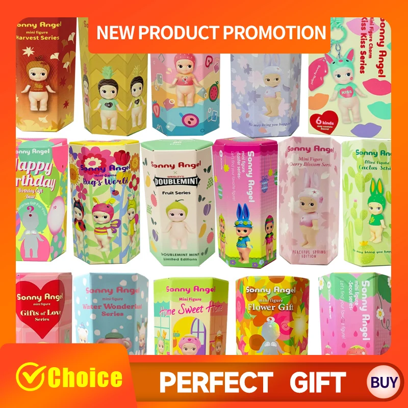 Sonny Angel Blind B… - image