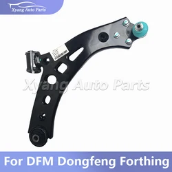 Control Arm Front Lower Control Arm Assembly For DFM Dongfeng Forthing SX5G-2904020A SX5G-2904010A