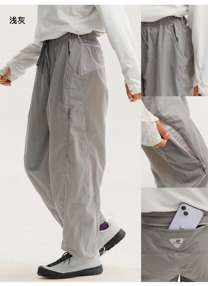 Leichte Outdoor-Wanderhose, atmungsaktiv, wasserdicht, schnell trocknend, lange Hose für Herren und Damen, Reise- und Arbeitskleidung, Fallschirmjägerhose – Detail 22