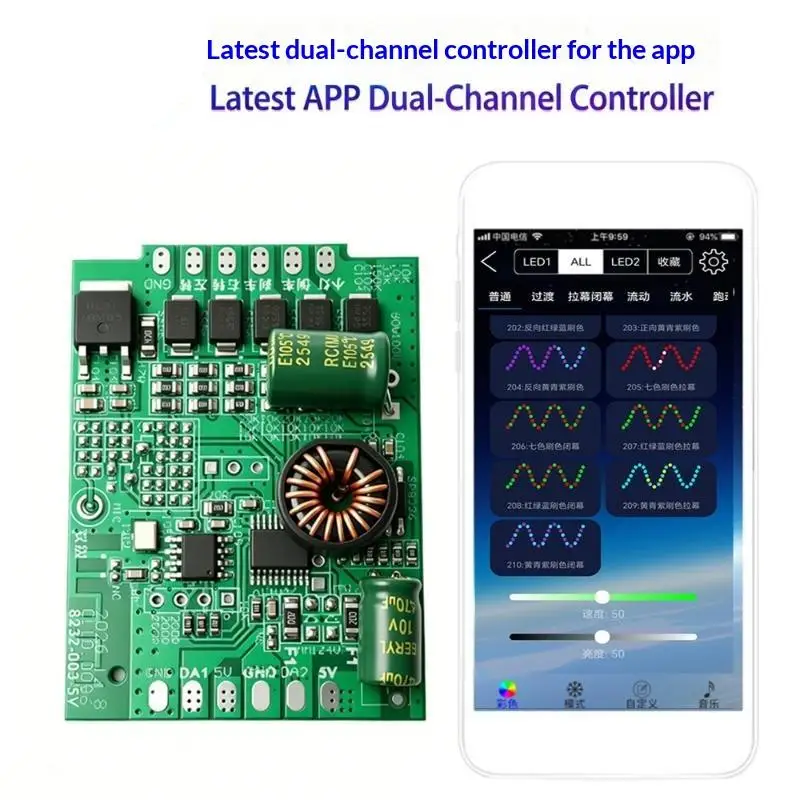 Dual Channel APP LED Controller Multiple Lighting Modes Adjustable Brightness Speed For Car Light Modification DIY Projects