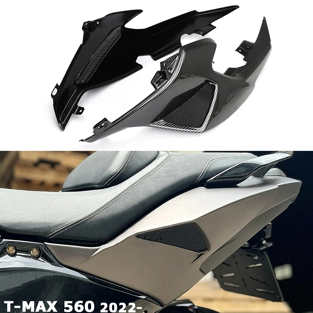 Motorcycle Accessories Rear Side Cover Rear Tailgate Side Panel Fairing Carbon fiber/Black Kit For YAMAHA T-MAX560 TMAX560 2022-