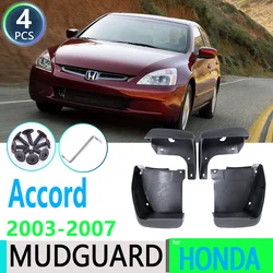 for Honda Accord Sedan 2003~2007 2004 2005 2006 Car Fender Mudguard Mud Flaps Guard Splash Flap Car Accessories