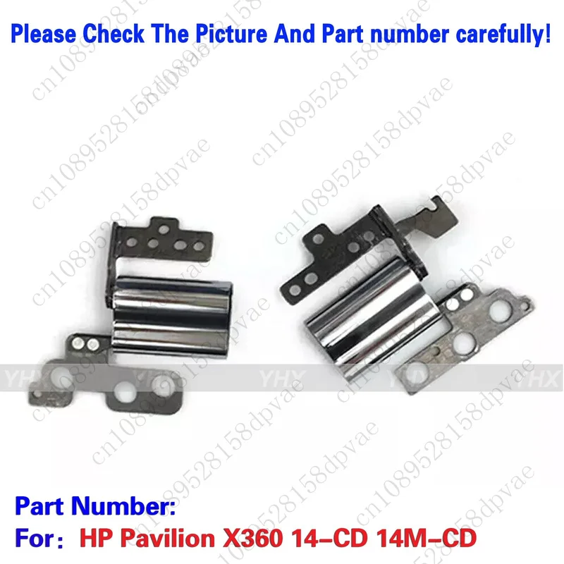 Gyx New For Hp Pavi…