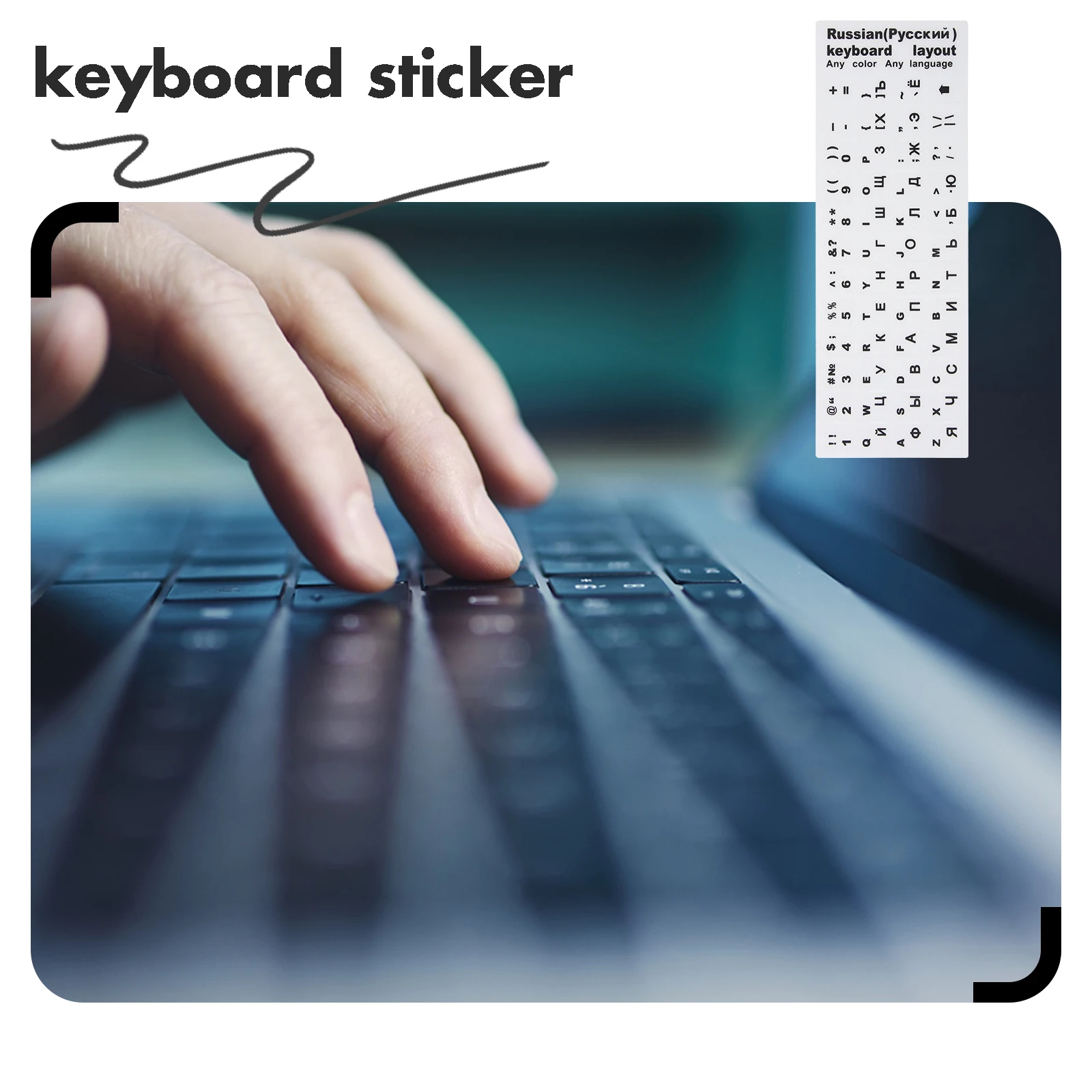 

10 Pcs Russian Keyboard Stickers Matte White Black Letters Laptop Desktop Computer Accessories Keyboard Labels Replacement