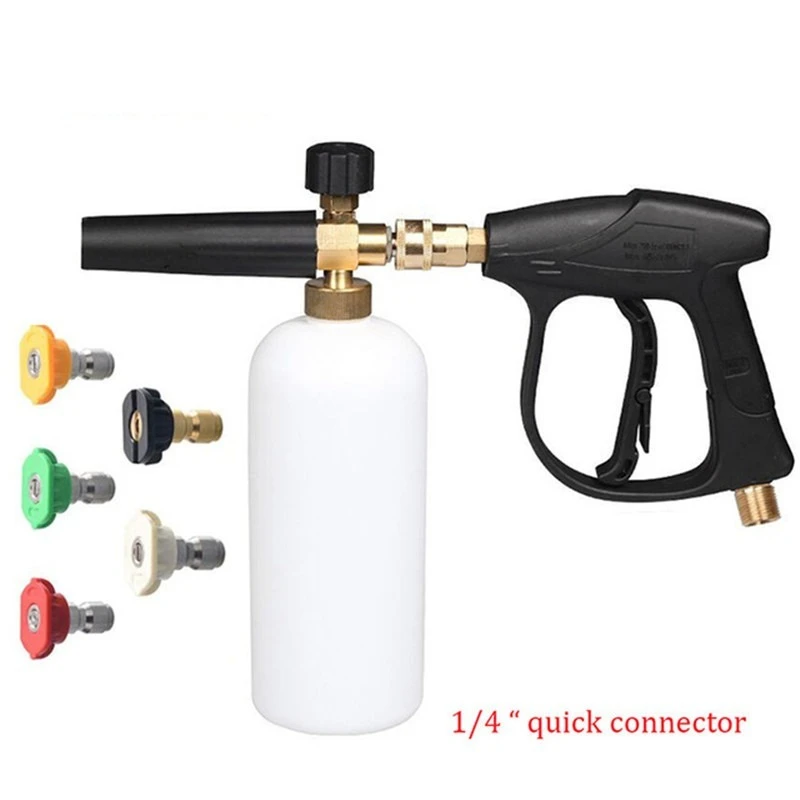 Cleaning machine High pressure water gun and kettle foam launcher with 5-color nozzle quick connection