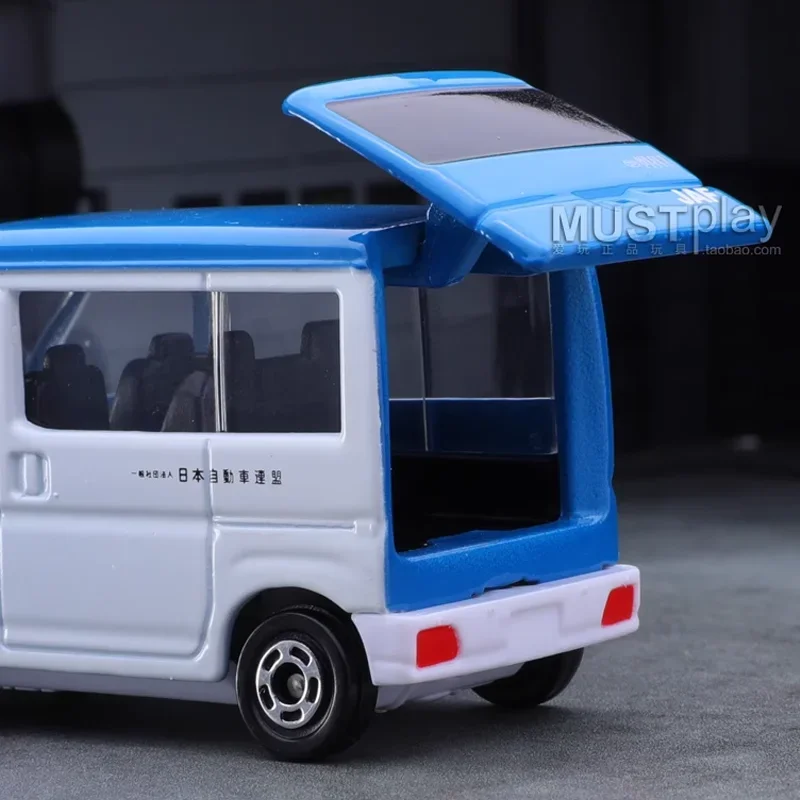 TAKARA TOMY Tomica NEW NO.76 1/55 DAIHATSU HIJET JAF ROAD SERVICE CAR Alloy Toy Motor Vehicle Diecast Metal Model Gifts