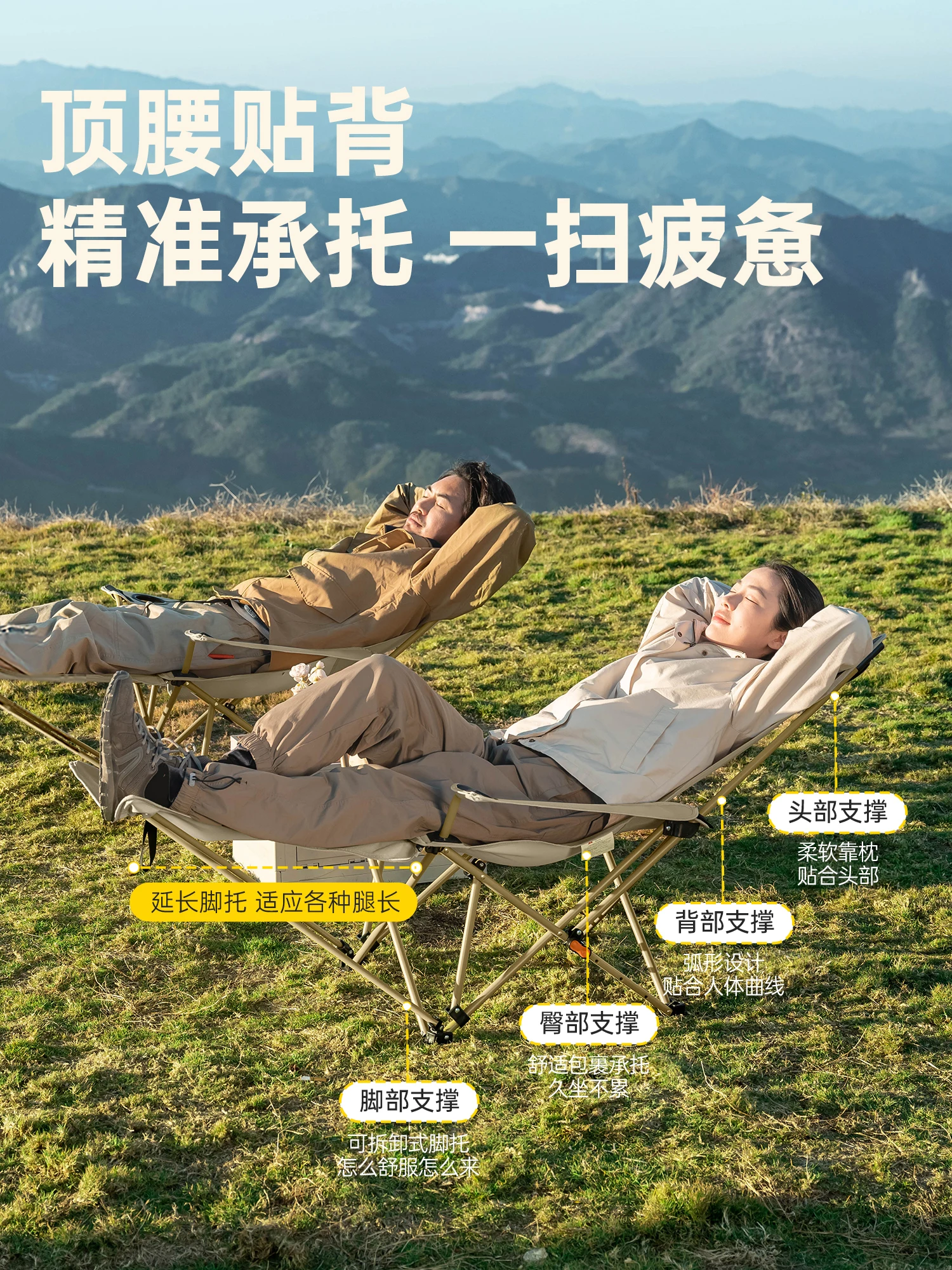 

Folding Recliner Outdoor Folding Chair Camping Chair Portable Office Lunch Break Beach Chair