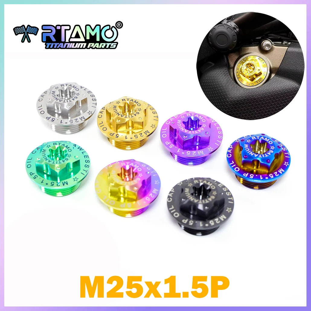 

RTAMO Титановый болт M25X1.5P для крепления масляного фильтра Aprilia RS660/RSV4/R/RF/RR, высокопрочная деталь для обслуживания мотоциклов