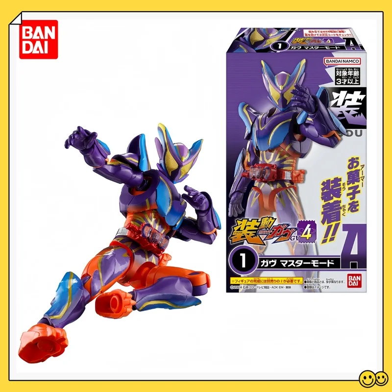 

Original In Stock Bandai Kamen Rider Gavv Gabu Bram Bake So-Do Chronicle Vol.04 Beyond Dominance Series Action Figure Model Toys