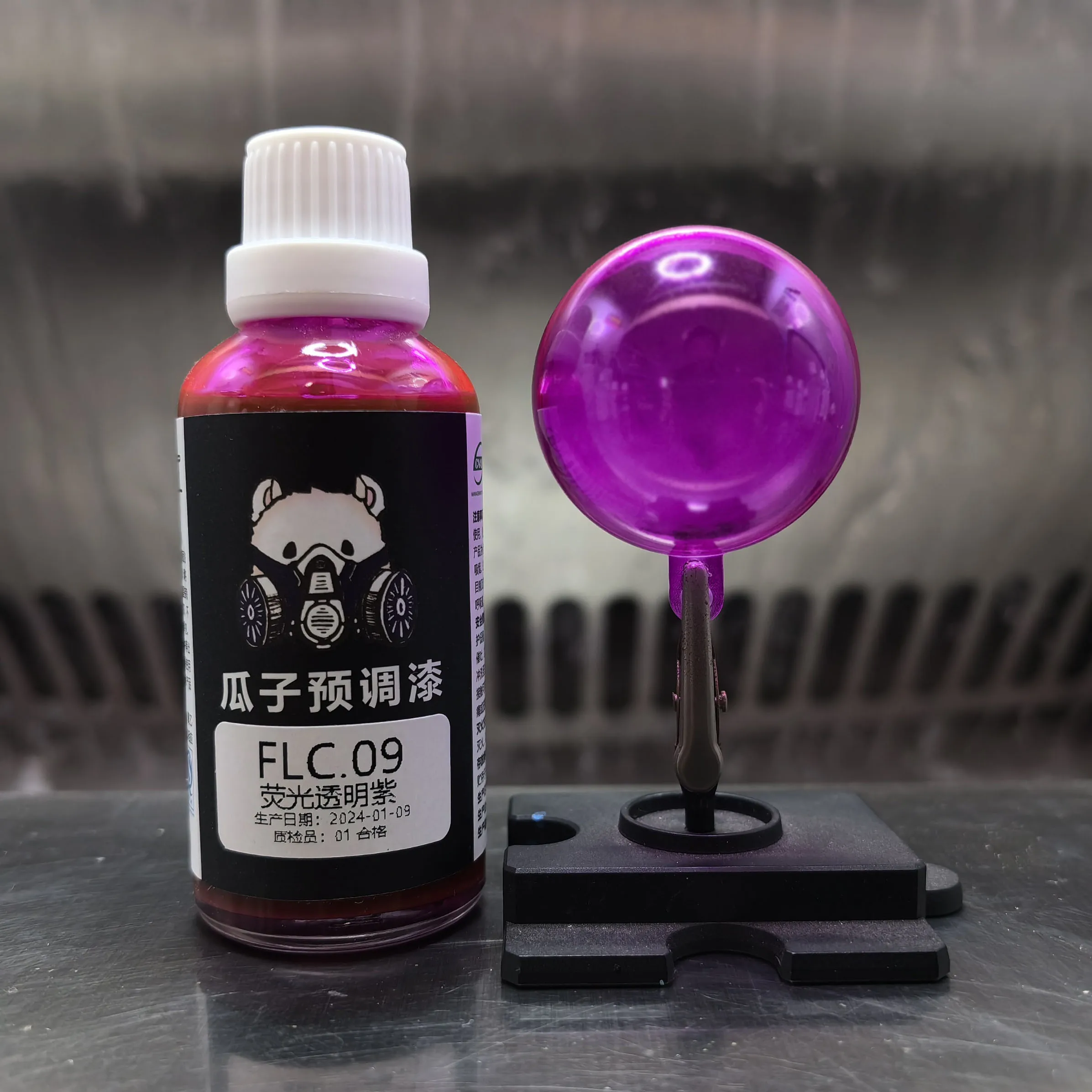 

lacquer paint Fluorescent Transparent Purple oiliness Model coloring spray FLC.09