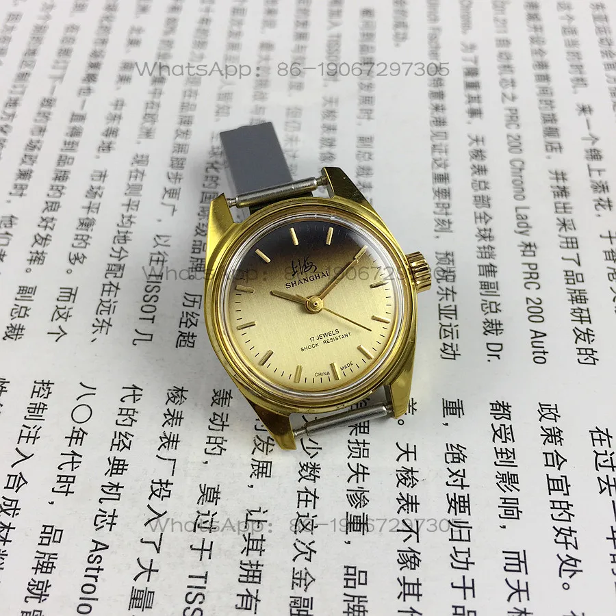 Original stock, Shanghai brand yellow shell strip ordered manual mechanical women's watch, diameter 25mm, 1 free strap.