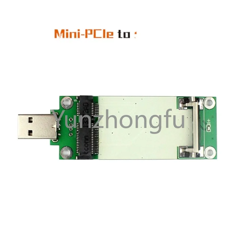 4G LTE module kit, suitable for RK3399/RK3288/RK3128 products