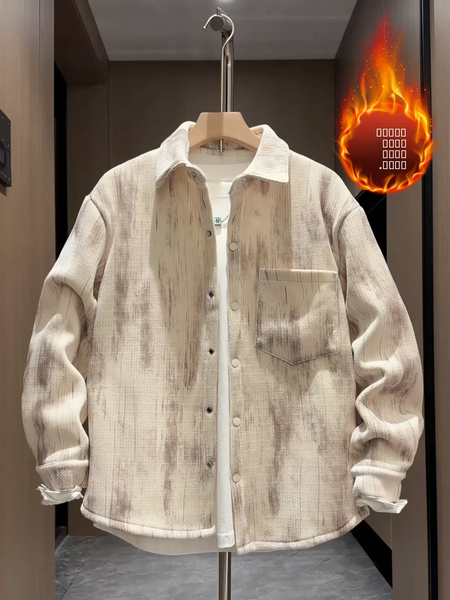 

Trendy Chenille Fce Collared Men's irt Textured Autumn New Sle Ciwalk Casual Long Sve Stand Fit Pure Color But...