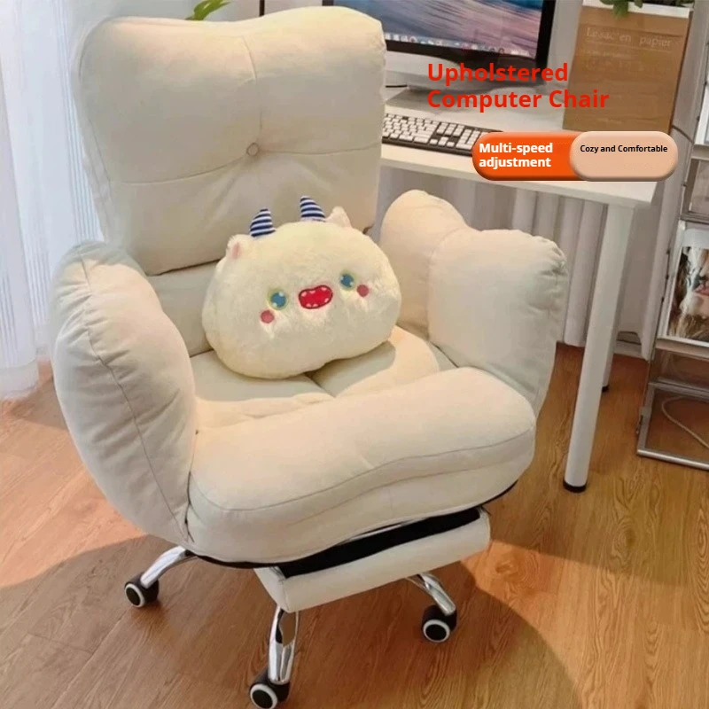 ergonomic-comfortable-office-chair-with-reclining-backrest-long-sitting-computer-desk-chair-for-home-dormitory-study