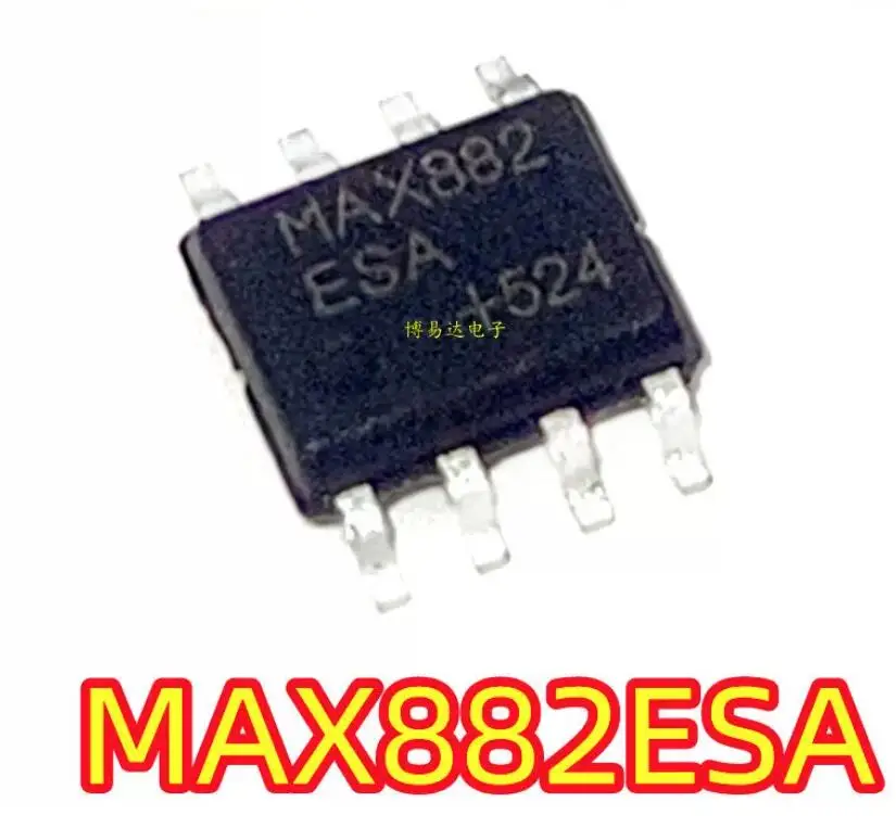 6PCS New original MAX882CSA/MAX882ESA SOP-8 components