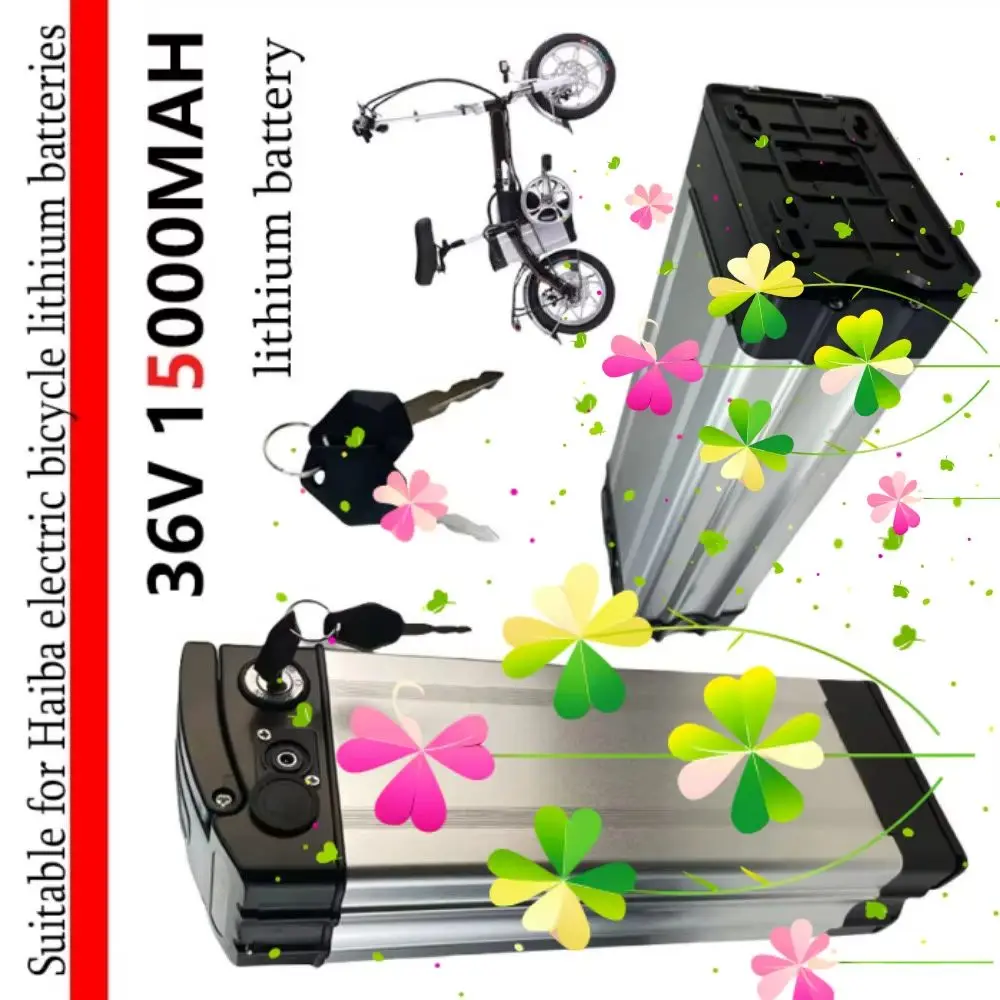 

Складная аккумуляторная батарея для электровелосипеда 36В - 10Ач, 15Ач, 20Ач, высокомощная 1000Вт, перезаряжаемая литий-ионная батарея Haiba для велосипеда