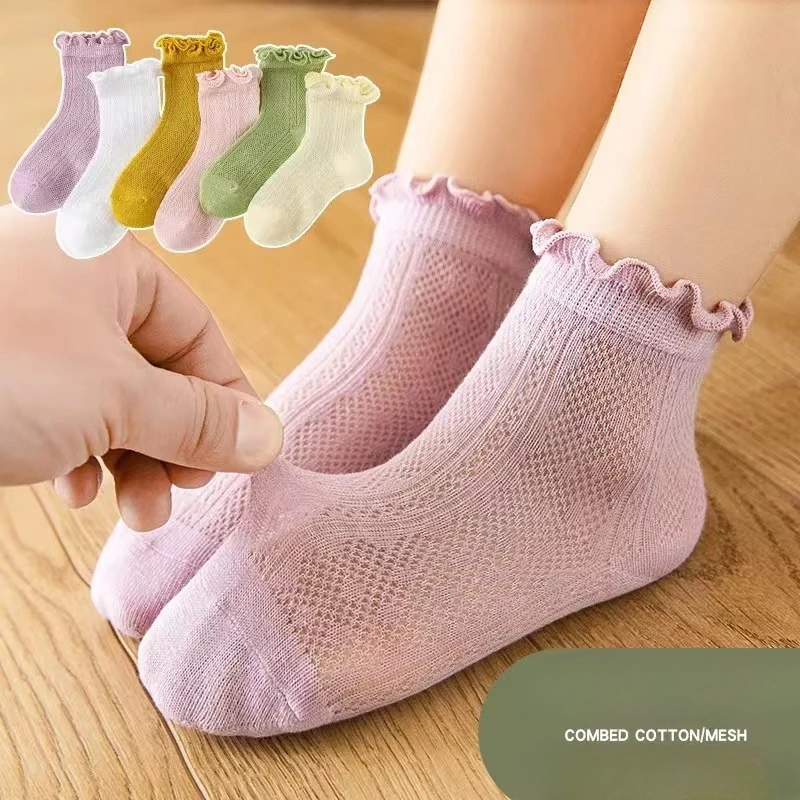 Spring and Summer Girls New Thin Breathable Comfortable Cotton Mesh Solid Color Lace Fashion Wooden Ear Edge Princess Socks