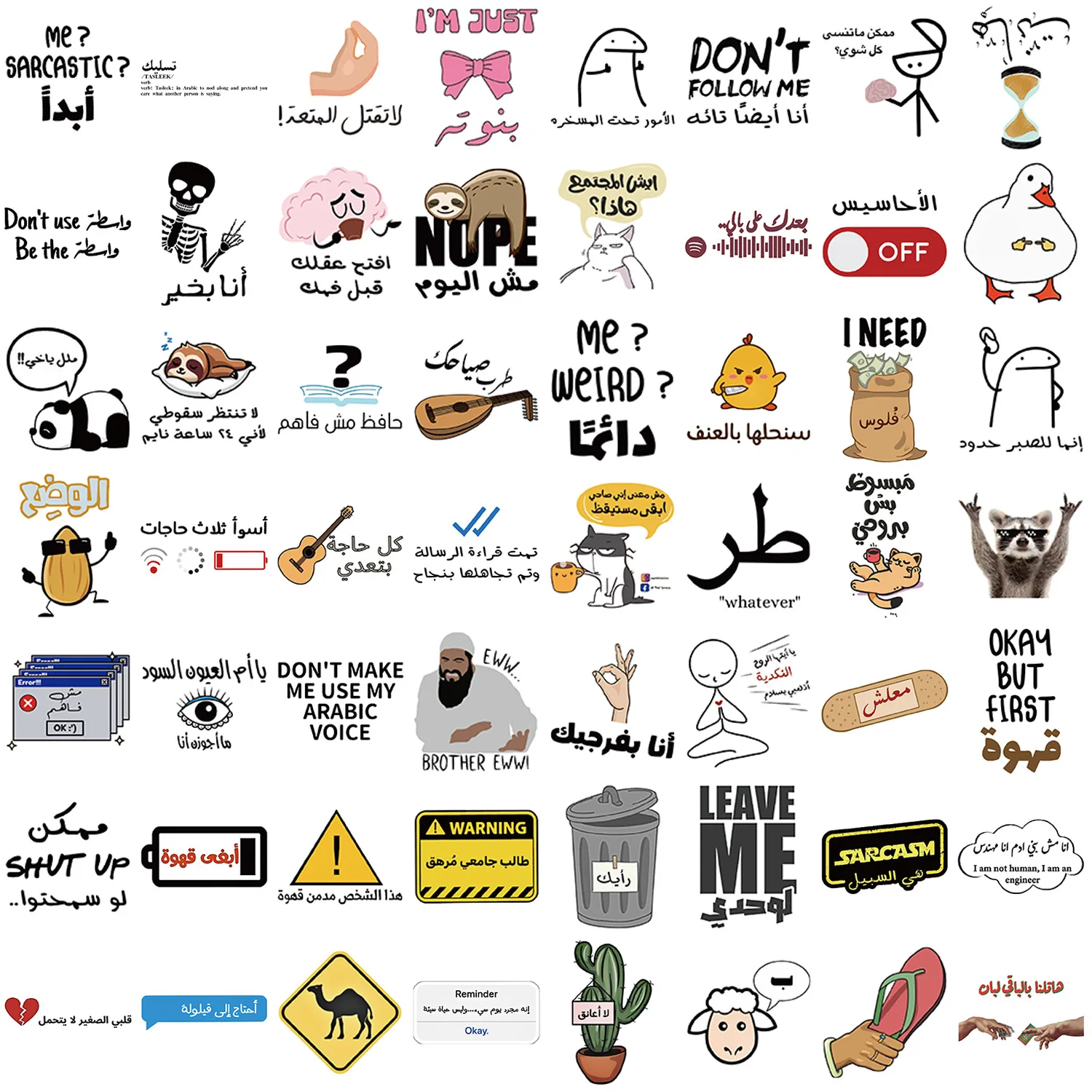 57/114 Pcs Cartoon Arabic Text Fun Doodle Stickers for Guitar Notebook Suitcase File Holder DIY Material Fade Resistant Decals