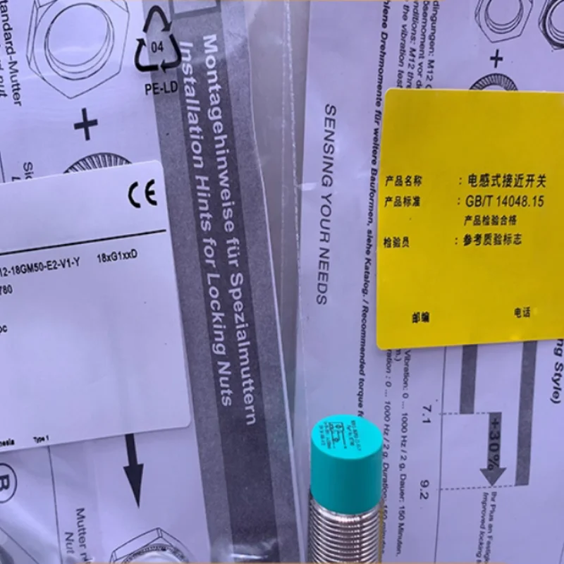 

2pcs New proximity switch NBN8-12GM50-E1-V1-M1 NBN8-12GM60-A2 NBN8-12GM75-US NBN12-18GM50-E0-5M NBN12-18GM50-E2-5M