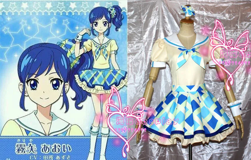 

COS-KiKi Anime Aikatsu! Kiriya Aoi Game Suit Cosplay Costume Lovely Uniform Halloween Carnival Party Outfit Custom Any Size