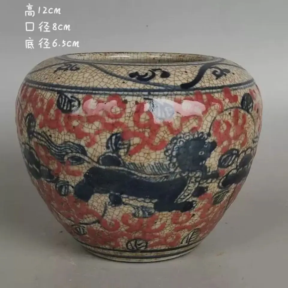 Crackle Glaze Blue & Underglaze Red Porcelain Lion Storage Jar Chinese Antique Mini Ceramic Pot