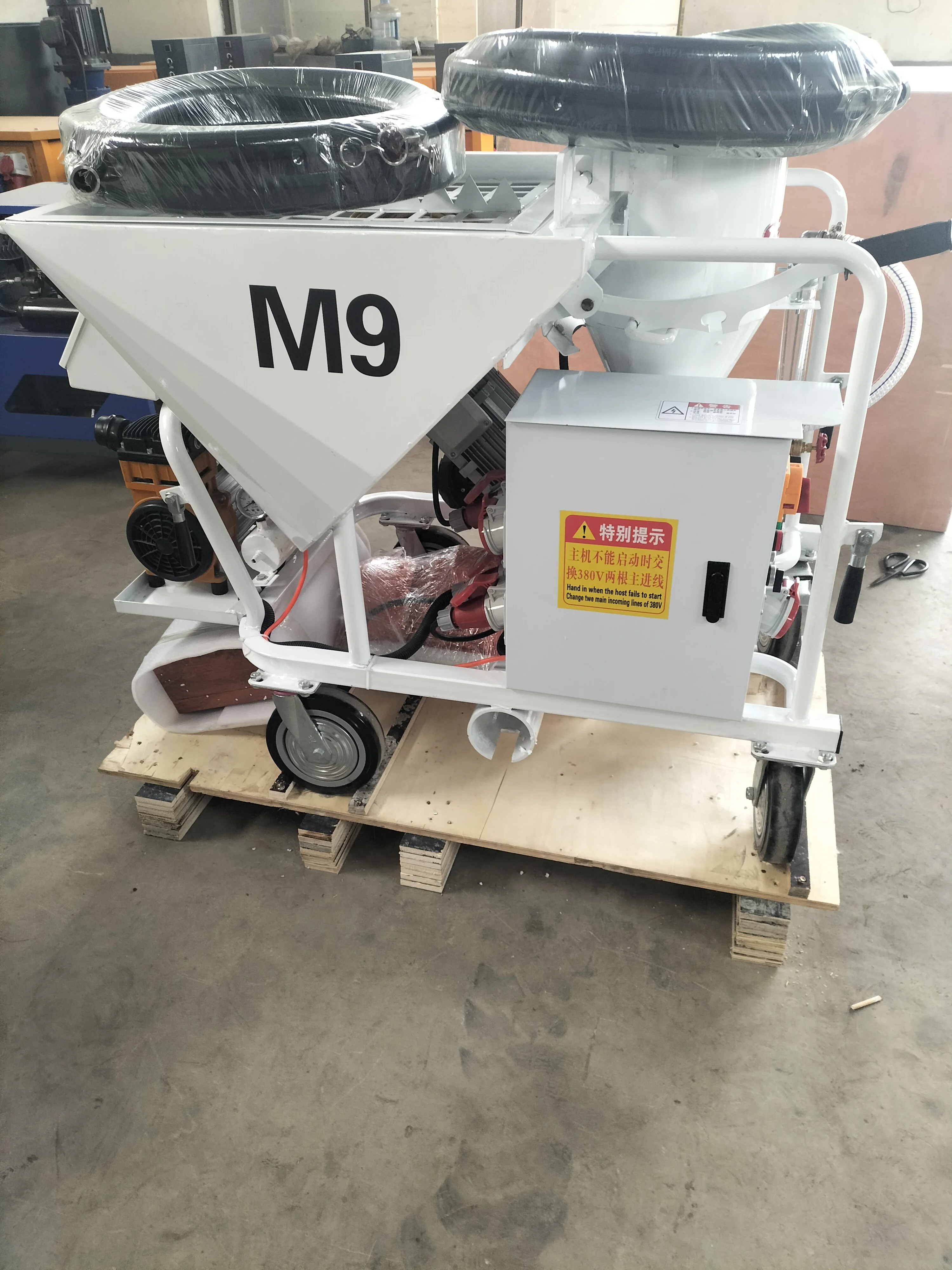 Electric Mortar Spray Machine High Efficiency Gypsum Paint Airless Putty Spray Equipment - view 3