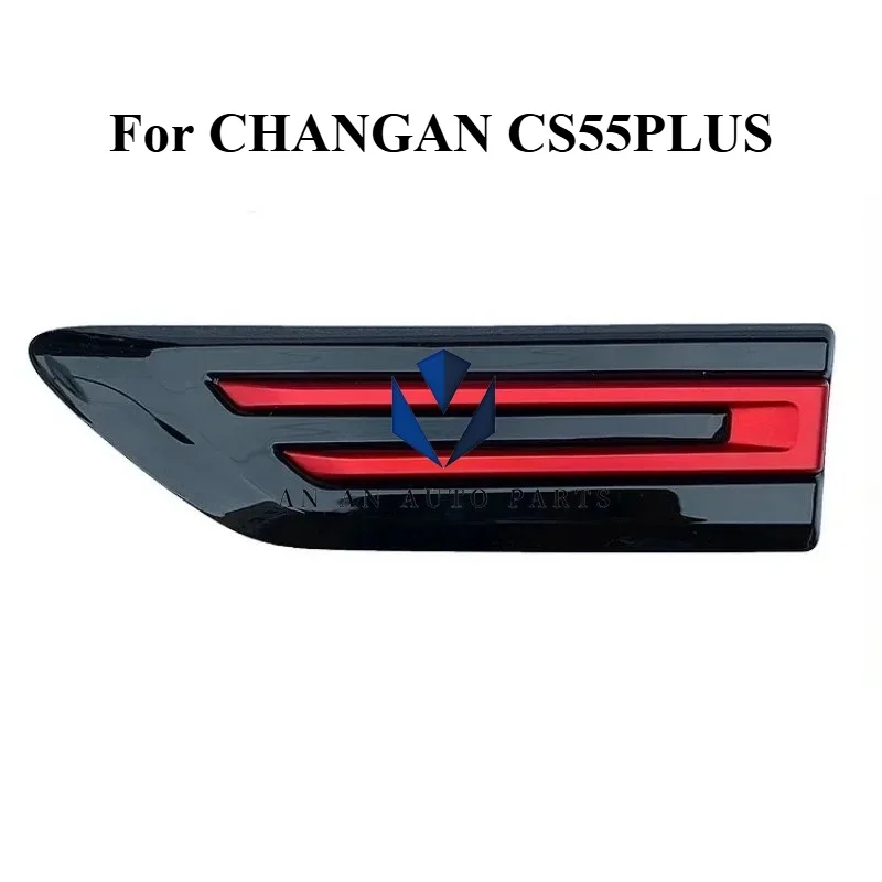 5402810-AW02 Original Fender Decoration for Changan CS55plus 2018-2022 Models