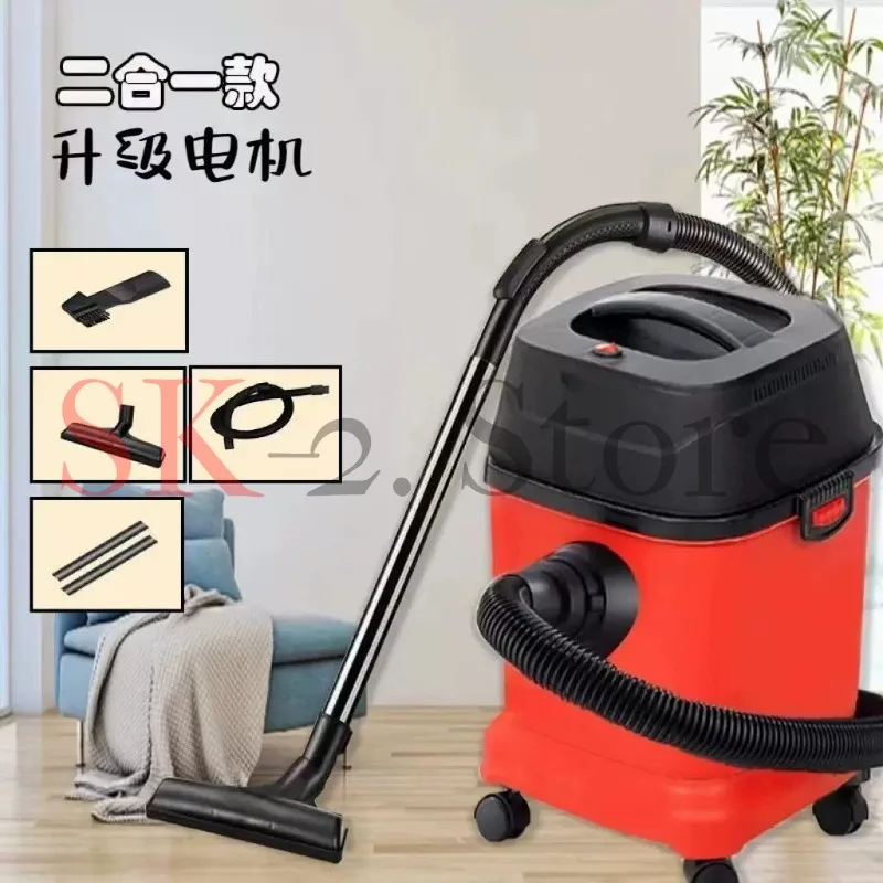 Vacuum Cleaner Household Barrel Dry and Wet Blowing Multi-purpose Vacuum Cleaner High Power Industrial Beauty Seam