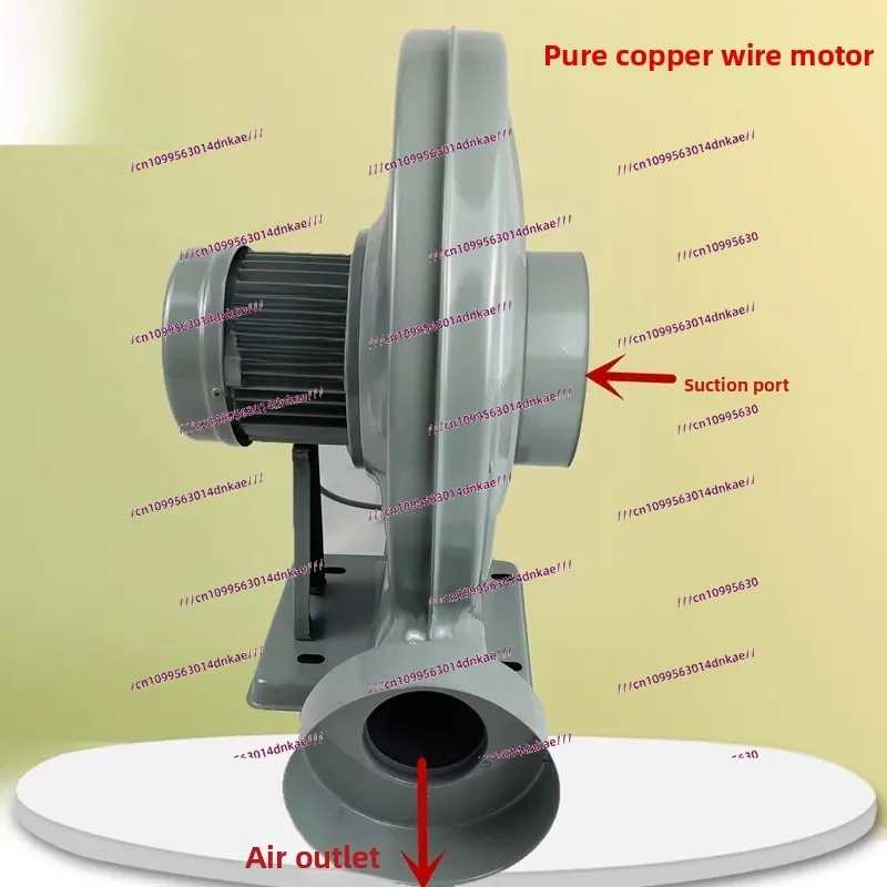 Medium Pressure Fan, Ash Suction, Woodworking, Dust Suction, Smoke Laser Engraving Machine, Centrifugal Blower 380V220V Strong