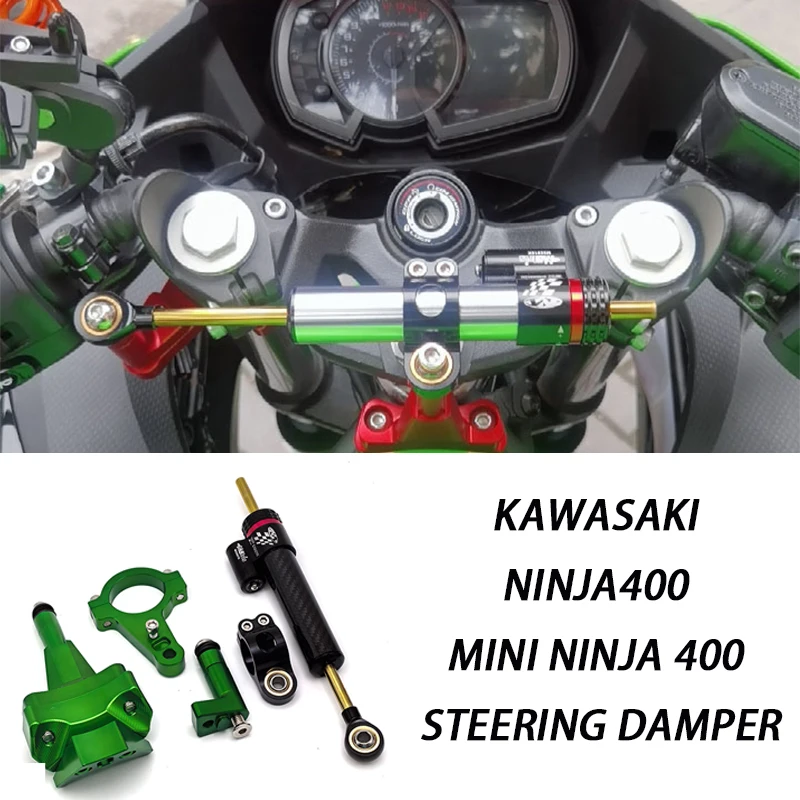 オートバイステアリングダンパーオートバイアクセサリー-cnc-、カワサキニンジャ-400-ninja400-2018-2022-安定化安全制御