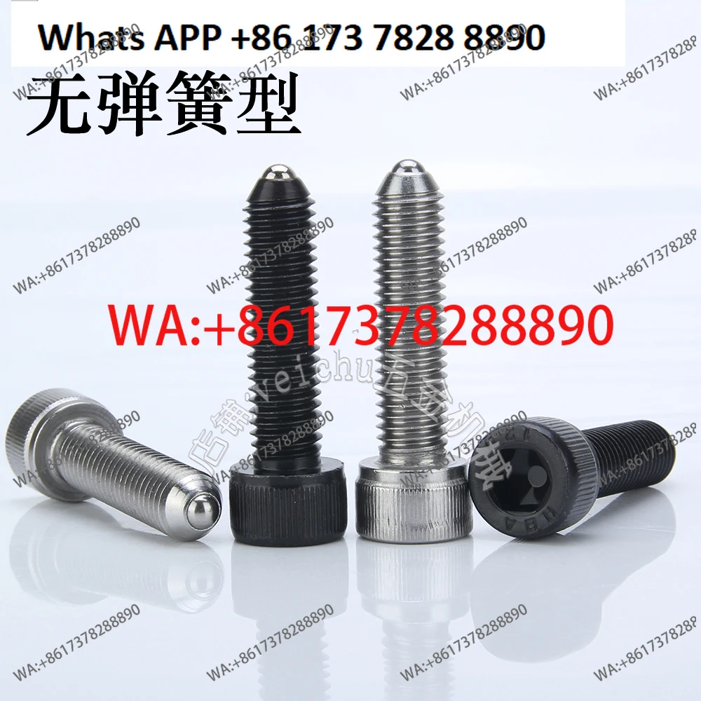 

10 шт. PKZ01/PKZ03 Беспружинный позиционирующий болт с шестигранной головкой типа VCN419.1 Винт с круглой шаровой головкой, углеродистая сталь