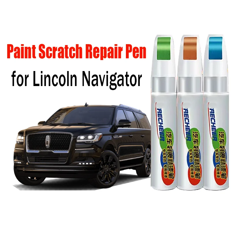 

Автомобильная краска, ремонт царапин, ручка для ретуши для Lincoln Navigator, средство для удаления царапин, аксессуары для ухода за краской автомобиля