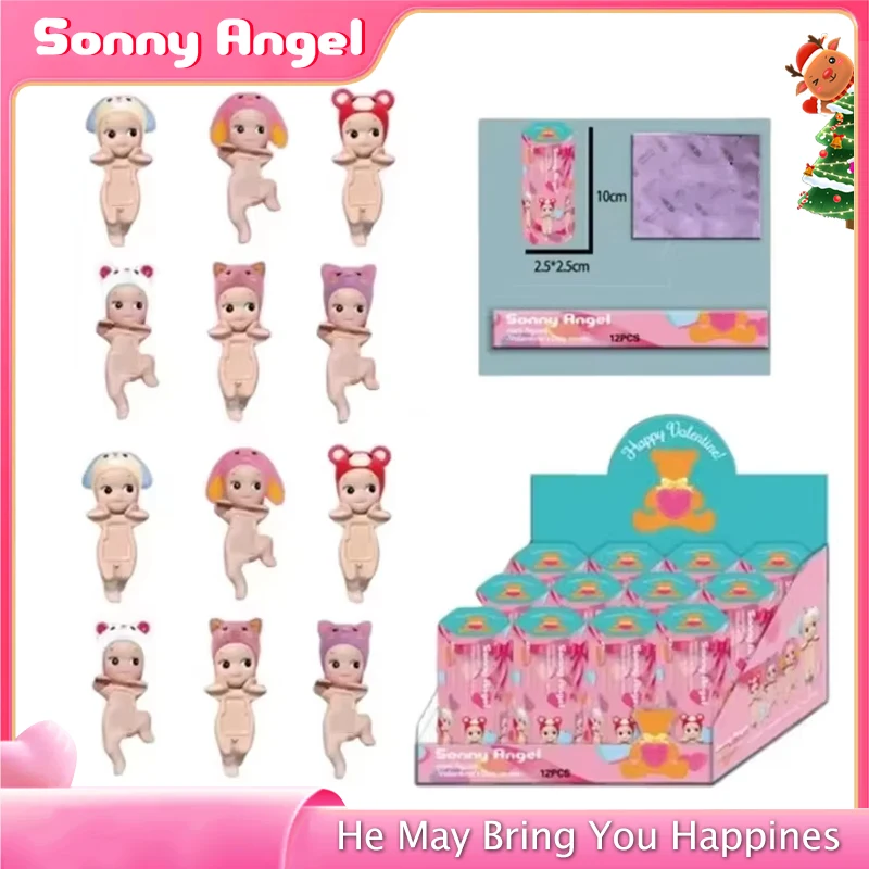 Sonny Angel ชุดวันวาเลนไทน์กล่องตาบอดเดสก์ท็อปหน้าจอตุ๊กตาตัวเลขอุปกรณ์เสริมเครื่องประดับรถวันเกิดของเล่นคริสต์มาสของขวัญ