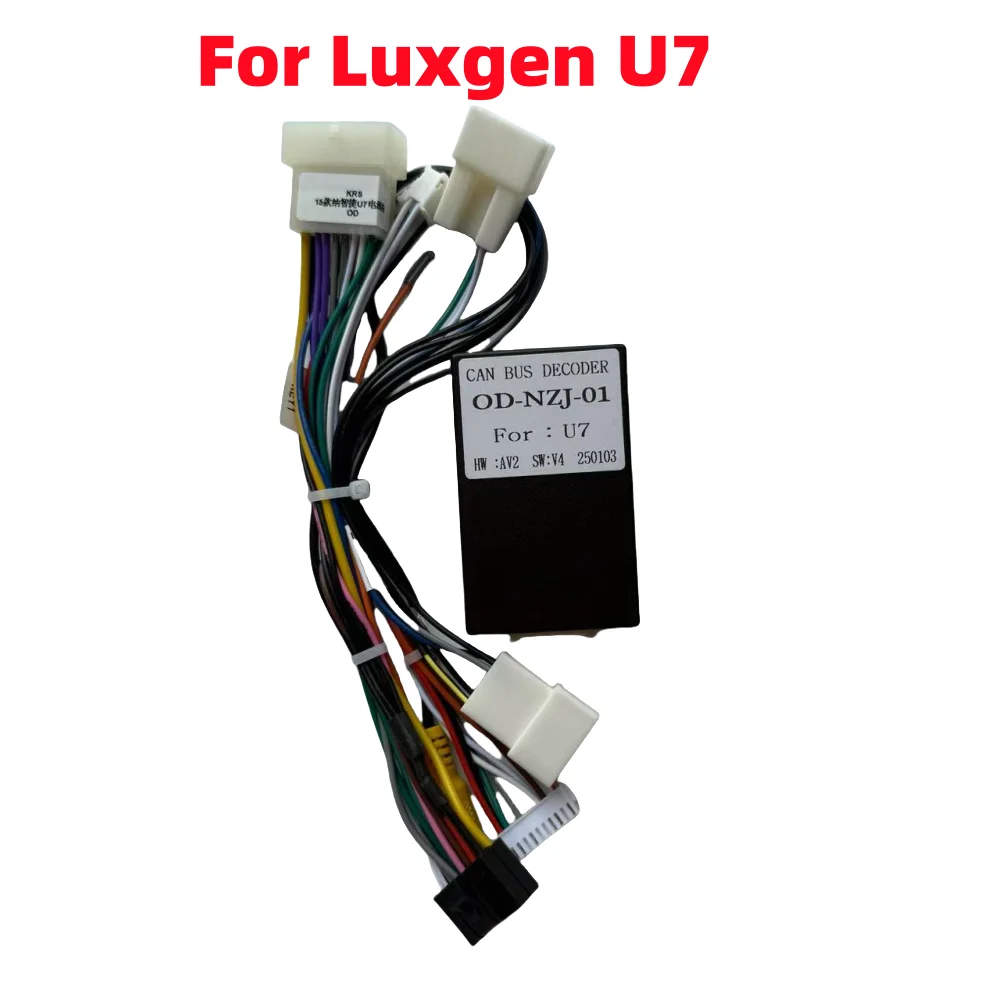 16 Pin Car Wiring H… - image