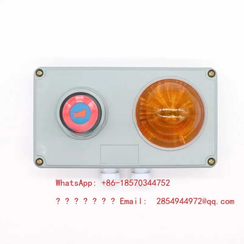 Marine Acoustic Telephone Flash Bell Separator FR-100Z/J Including Light and Bell Audio Replier Wall Mount DC24VAC220V