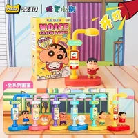 Crayon Shin-Chan Voice-Controlled Lamp Blind Box Voice Wake-Up Night Light USB Charging Cute Toy Desktop Ornament Surprise Gift