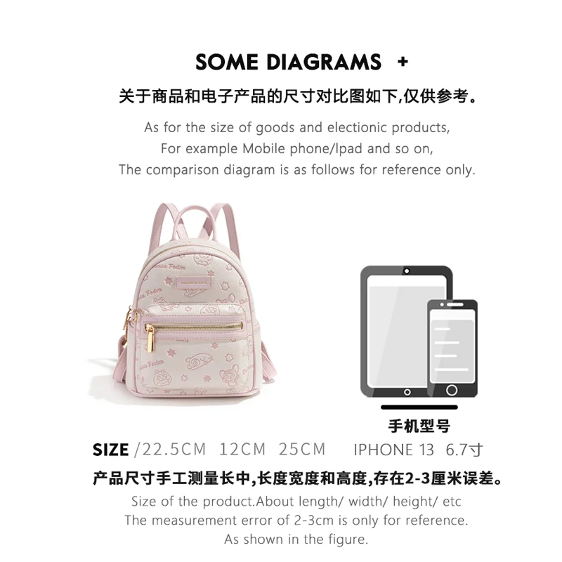 

Розовый милый и модный простой рюкзак Candy Kenya для женщин, подарок на день рождения, новинка 2025 года, универсальный легкий маленький рюкзак Ba