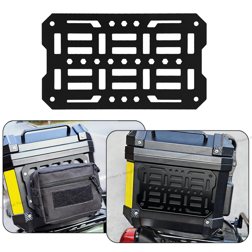 دراجة نارية العلوي حالة مول سريعة التركيب التكتيكية جذع صندوق تخزين سبائك الألومنيوم لوحة مولي صندوق جانبي عالمي